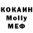 КЕТАМИН ketamine Deam Pallow