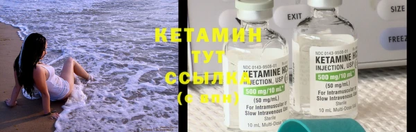 метадон Аркадак