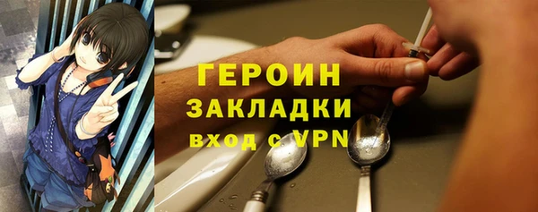 метадон Аркадак