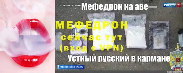 jwh Пролетарск
