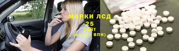 меф Алексеевка