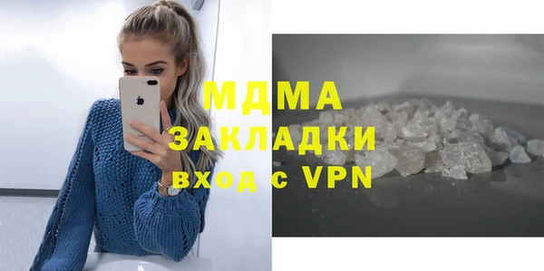 меф Алексеевка