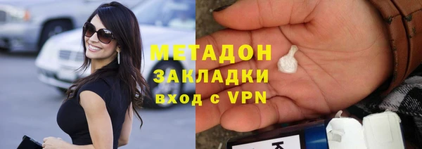 таблы Алексин