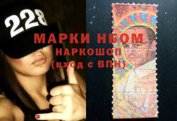 ALPHA PVP Приозерск