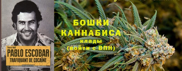 меф Алексеевка
