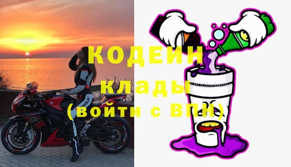 метадон Аркадак