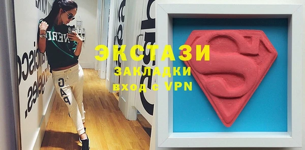 метадон Аркадак