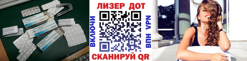 OMG как зайти  Борисоглебск  ЛСД экстази кислота  хочу наркоту 