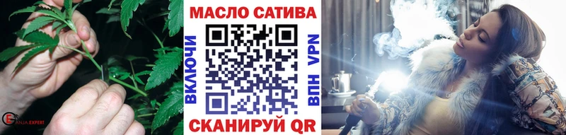 где продают наркотики  Борисоглебск  Дистиллят ТГК концентрат 